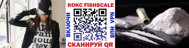 КОКАИН 98%  Терек 