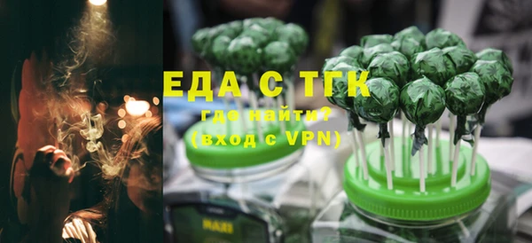 мескалин Аркадак