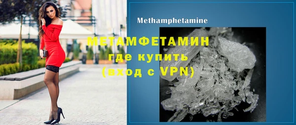 мескалин Аркадак