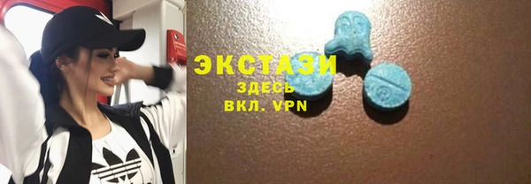 мескалин Аркадак
