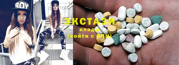 мескалин Аркадак