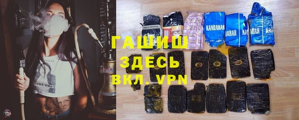 мескалин Аркадак