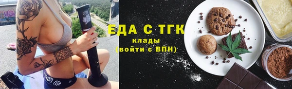 мескалин Аркадак