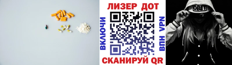 маркетплейс как зайти  Терек  ЛСД экстази ecstasy 